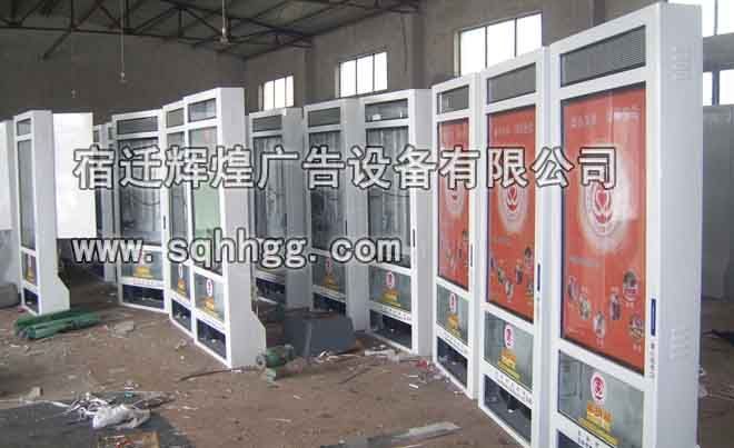 嫩江红十字会募捐箱成功发货
