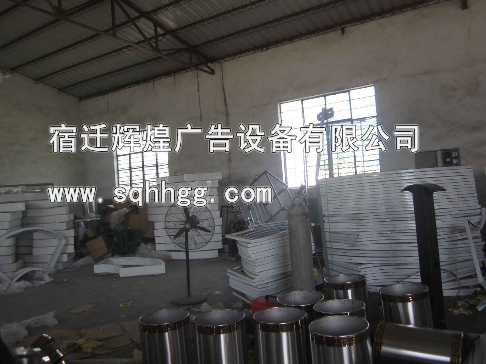 河北邯郸200台广告垃圾箱成功发货