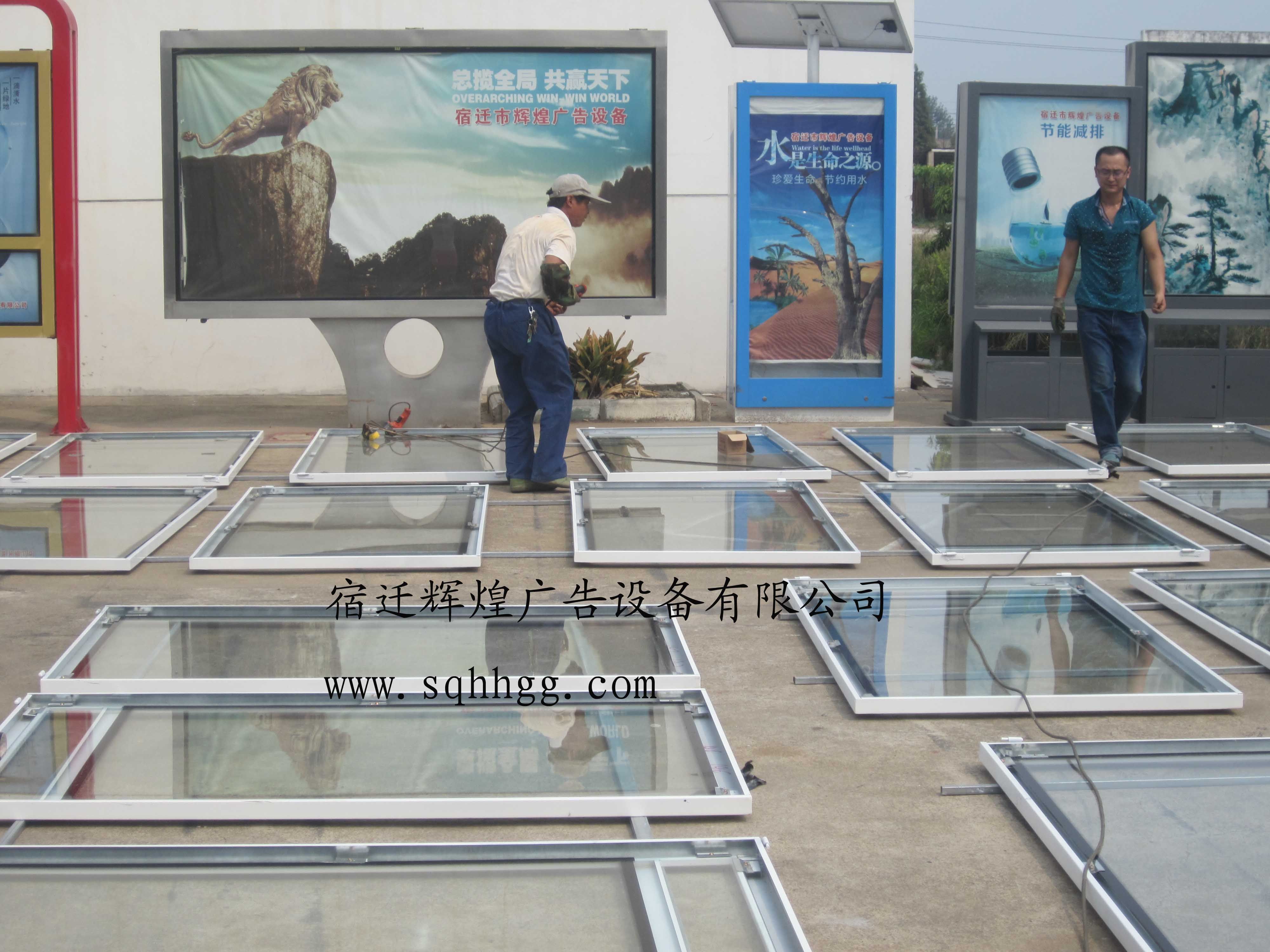 第二批路名牌灯箱成功发货