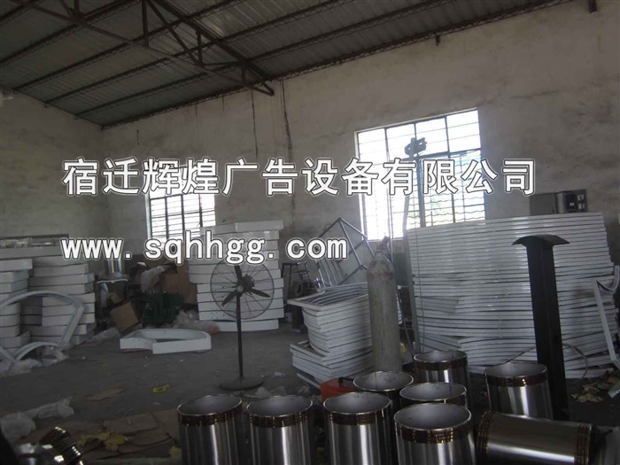 河北邯郸200台广告垃圾箱成功发货