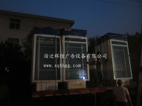 广西客户订购的100台路名牌灯箱成功发货