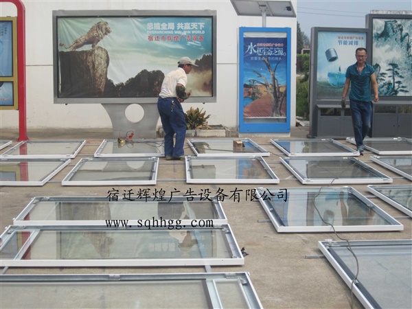 第二批路名牌灯箱成功发货