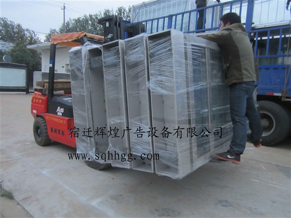 宿州订购的不锈钢公交候车亭首批已发货